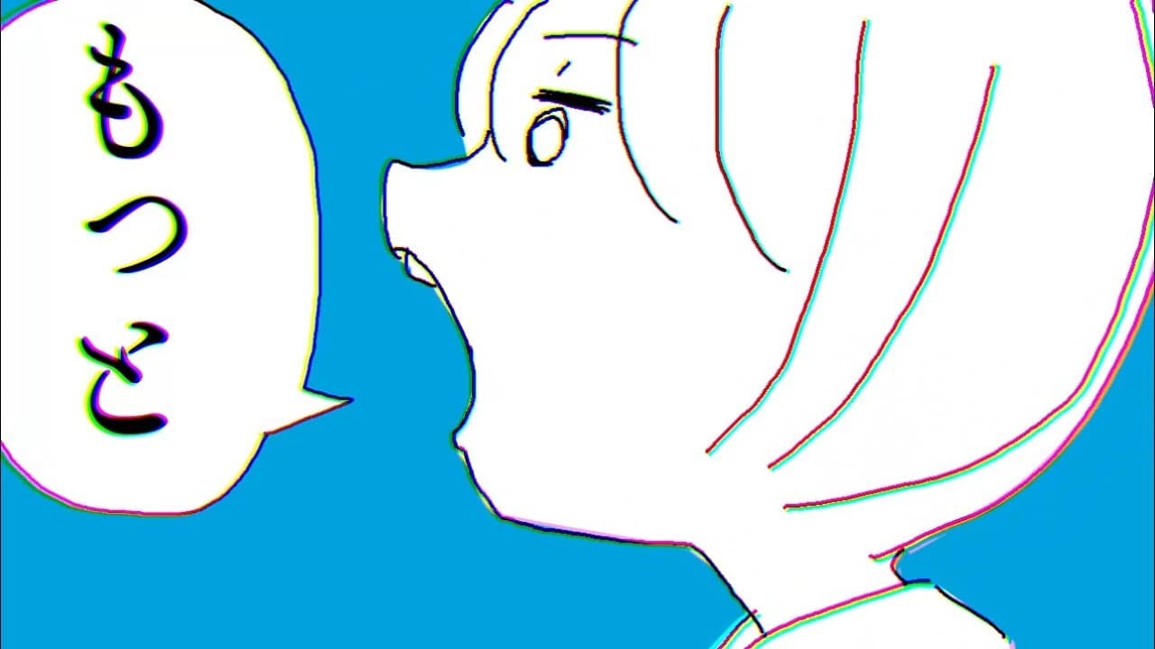 言って。 影片縮圖