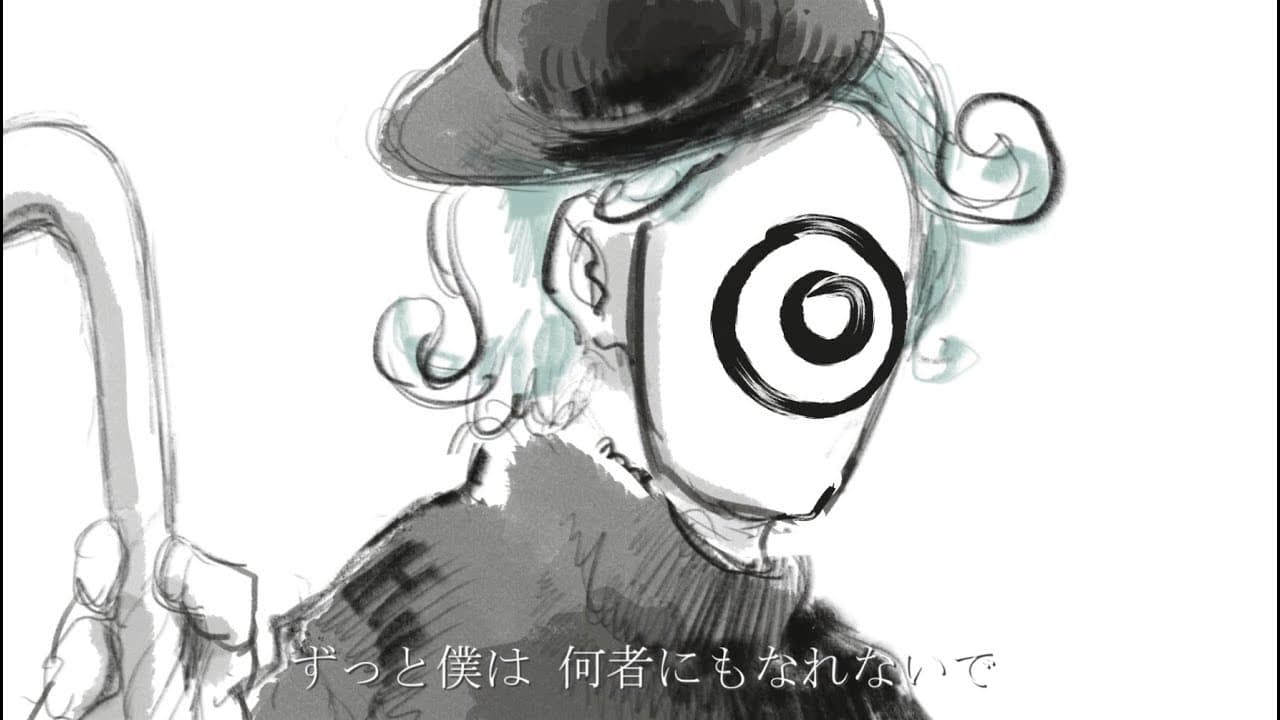 ドラマツルギー 影片縮圖