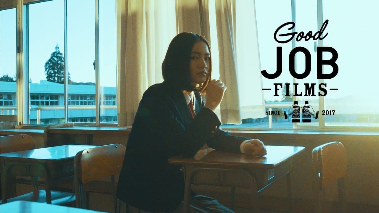 春愁 影片縮圖