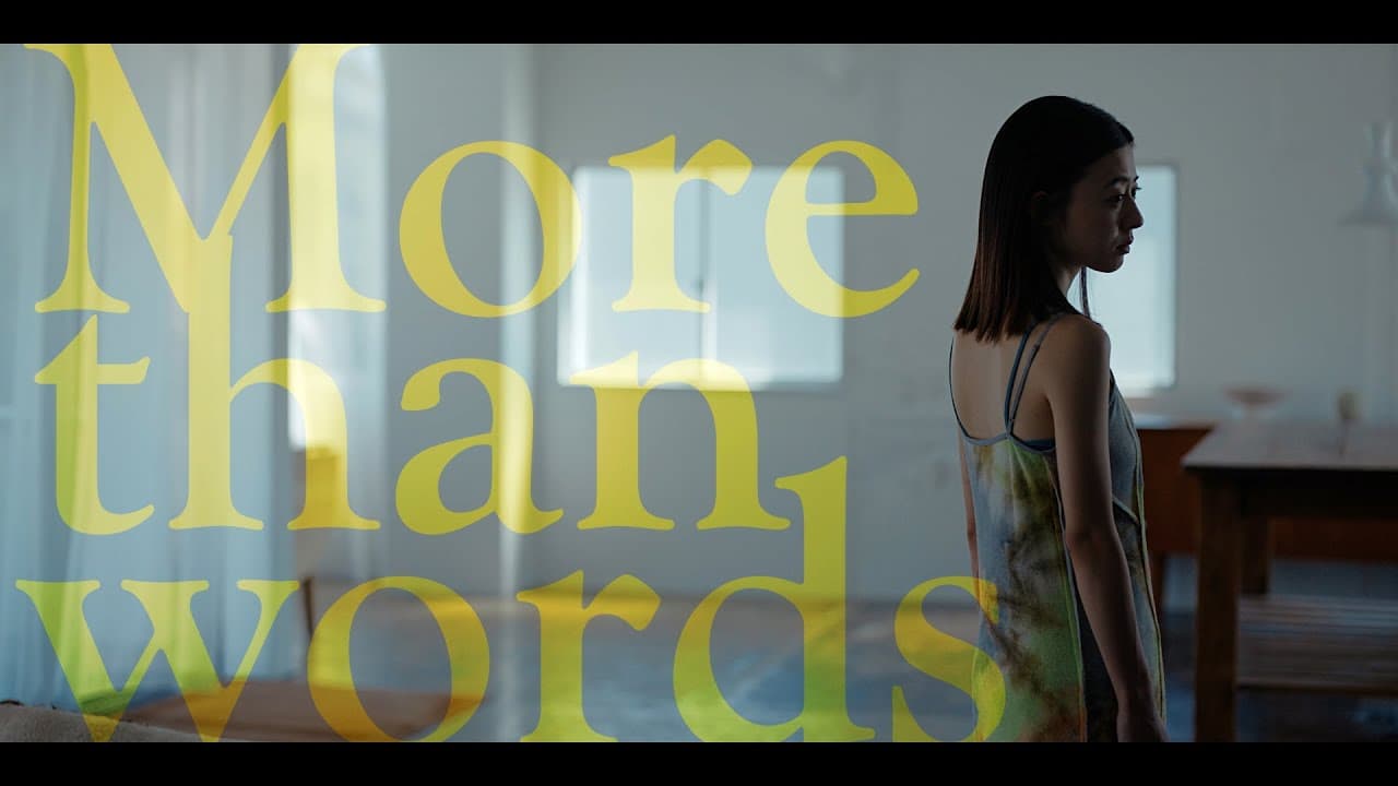more than words 影片縮圖