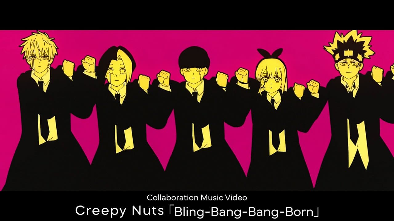 Bling-Bang-Bang-Born 影片縮圖